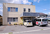 回春堂デイサービスセンター