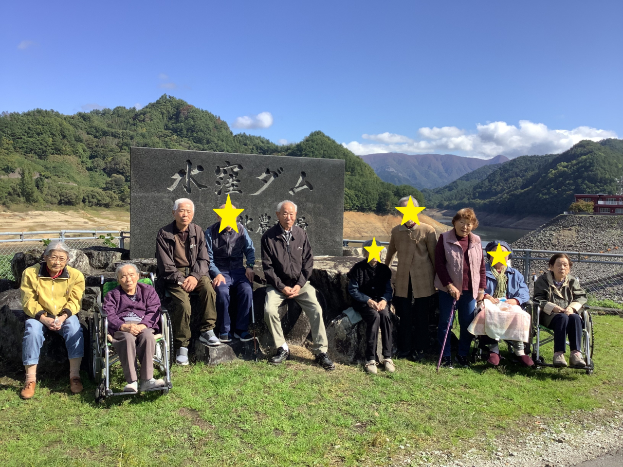 紅葉ドライブ編１